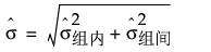 Equation shown here