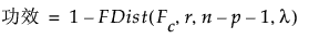 Equation shown here