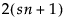 Equation shown here