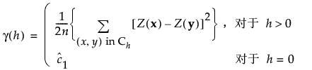 Equation shown here