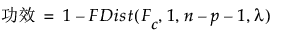 Equation shown here