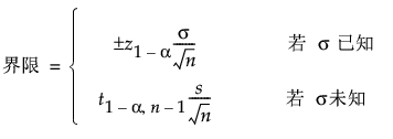 Equation shown here