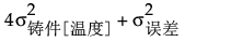 Equation shown here