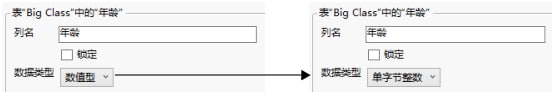 Column Info Window Showing Numeric Column before and after Compression