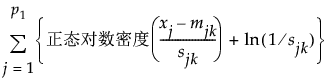 Equation shown here