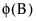 Equation shown here