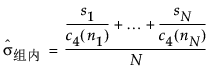 Equation shown here