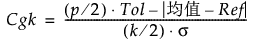 Equation shown here