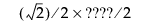 Equation shown here