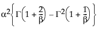 Equation shown here