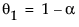 Equation shown here