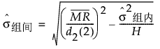 Equation shown here