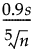 Equation shown here