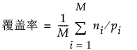 Equation shown here