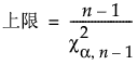 Equation shown here