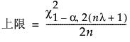 Equation shown here