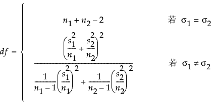 Equation shown here