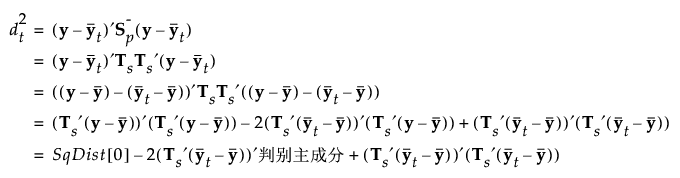 Equation shown here