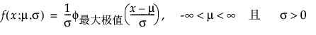 Equation shown here