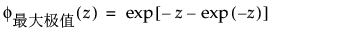 Equation shown here