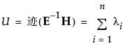 Equation shown here