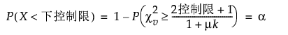 Equation shown here