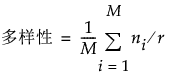 Equation shown here