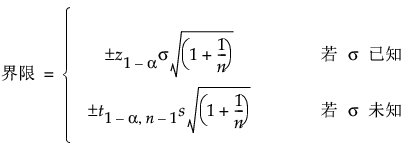 Equation shown here