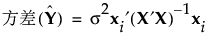 Equation shown here