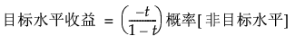 Equation shown here