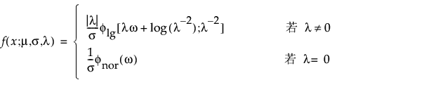 Equation shown here