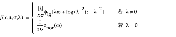 Equation shown here