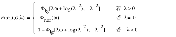 Equation shown here