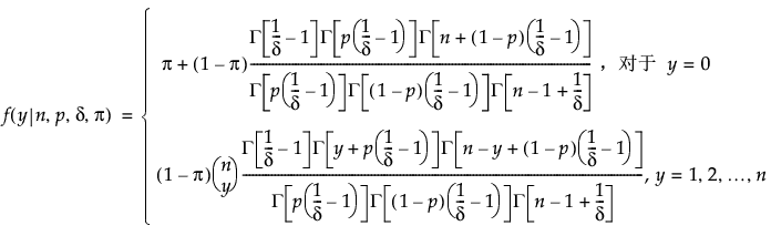 Equation shown here