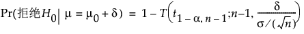 Equation shown here