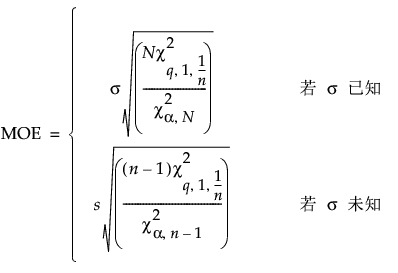 Equation shown here