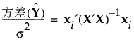 Equation shown here