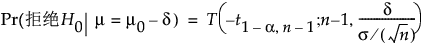 Equation shown here