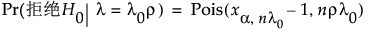 Equation shown here