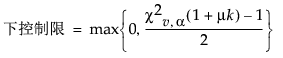 Equation shown here