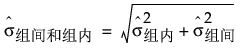 Equation shown here