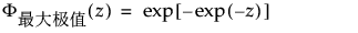 Equation shown here