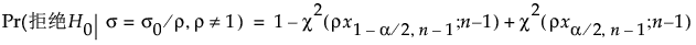 Equation shown here