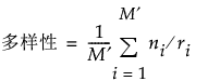 Equation shown here