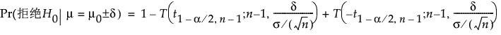 Equation shown here