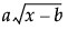 Equation shown here