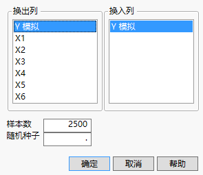 Simulate Window