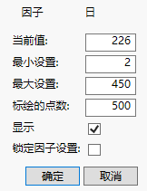 Factor Settings Window