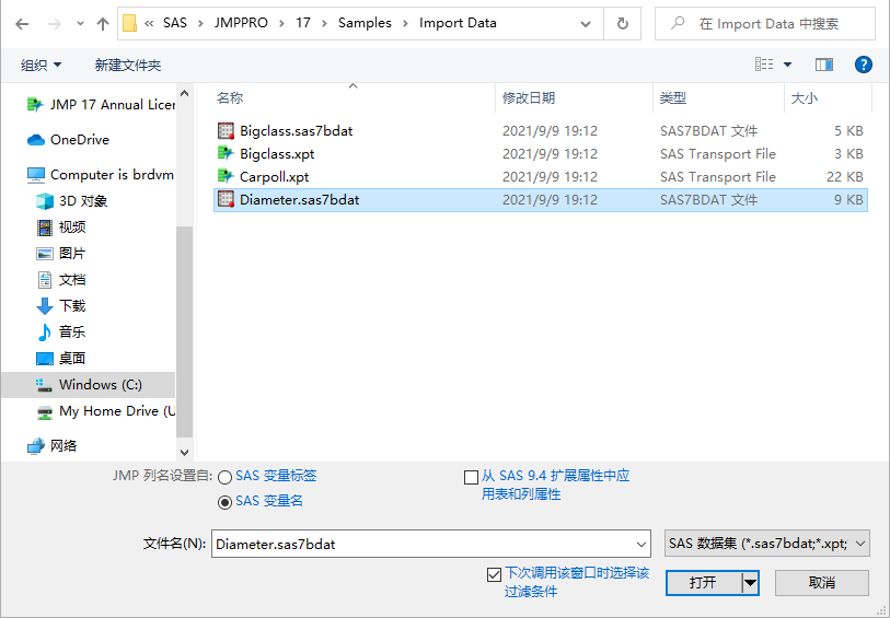 Open SAS Data Set