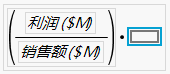 Adding the Multiplication Symbol